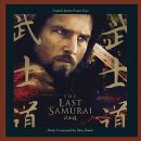 Last Samurai (Score) [SOUNDTRACK]