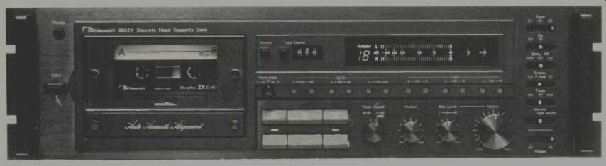 Nakamichi 680ZX Stereo Cassette Deck (Sept. 1980)